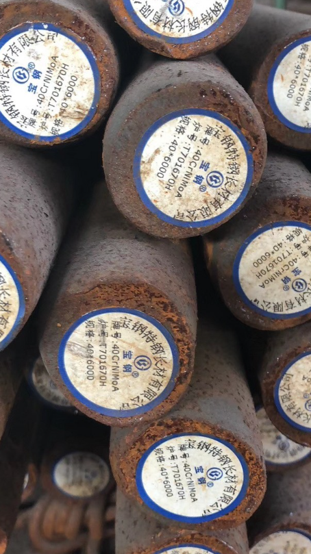 海城40CrNiMoA合金结构钢