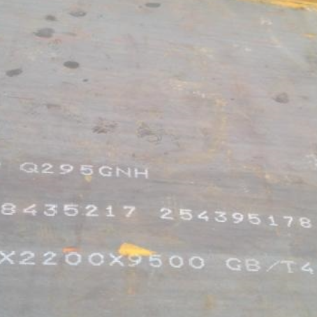 海城Q235NHB耐候板