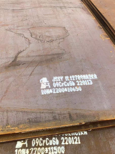 海城ND耐酸钢板